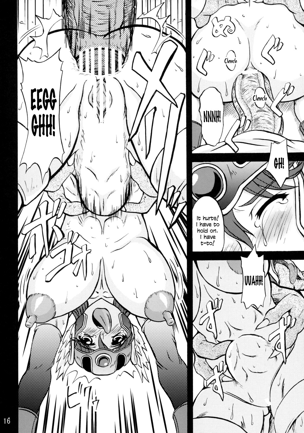 Hentai Manga Comic-MP=∞-Read-15